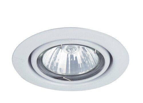 Lampa ścienna Spot relight na Arena.pl