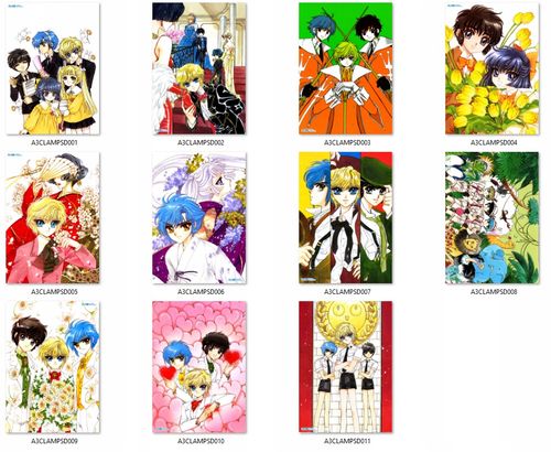 Plakat CLAMP School Detectives DO WYBORU na Arena.pl