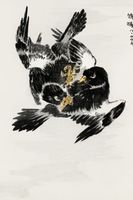 Plakat 61x91,5cm Jungle Nightjar, Kashu Japoński Vintage do Salonu