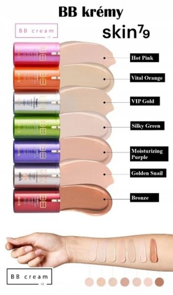 SKIN79 BB Cream Vital Orange (40 ml) zdjęcie 6