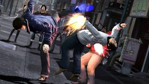 YAKUZA 3 [PS3] U na Arena.pl
