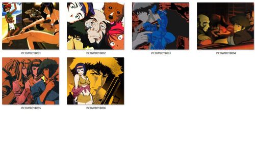 Podkładka Cowboy Bebop - RÓŻNE ROZMIARY na Arena.pl