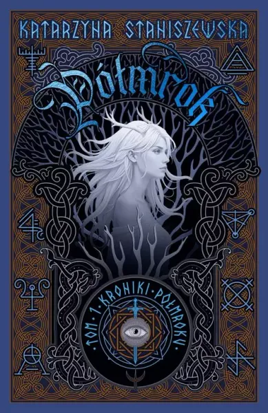 Półmrok zdjęcie 1