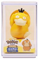 PSYDUCK Figurka Pokemon BOX Gumka Pieczątka Pokemony Wysoka Jakość z PL
