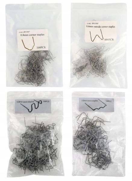 858D II 960V SPAWARKA PLASTIKU ZSZYWARKA TWORZYW DYSZA DŁUGA 6 TYPÓW SPOIW zdjęcie 6