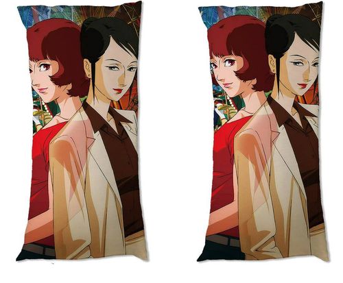 Dakimakura Paprika DO WYBORU duża na Arena.pl