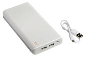 Powerbank STORAGE, biały