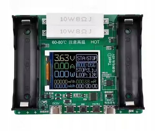 TESTER POJEMNOŚCI AKUMULATORÓW Z FUNKCJĄ ŁADOWANIA X-HX0598A NOWA WERSJA na Arena.pl