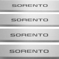 Listwa progowa KIA SORENTO MK3 Stal nierdzewna 304 mat  4szt