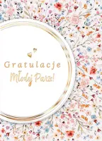 product-compare-60951654