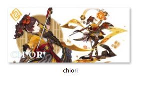 Kubek Magiczny Genshin Impact - Chiori na Arena.pl