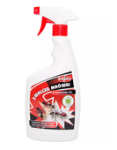 Płyn zwalczający mrówki 500 ml+ rabat