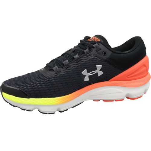 Buty biegowe Under Armour Charged Intake r.45 na Arena.pl