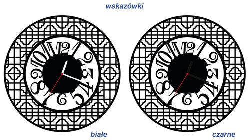 ZEGAR ŚCIENNY RETRO 58cm XXL 32.11 na Arena.pl