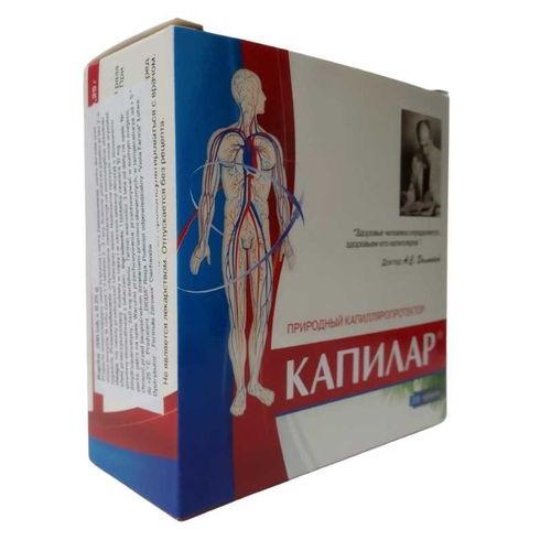 KAPILAR - 200 tabletek x 0,25 g na Arena.pl