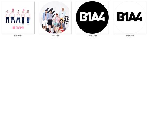 Przypinka B1A4 DO WYBORU na Arena.pl