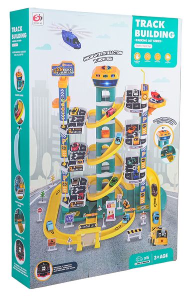 Giga Parking Niebieski zdjęcie 10