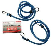 LINKA ELASTYCZNA PODWÓJNA 2 X 100 CM