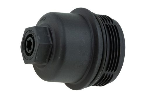 POKRYWA OBUDOWY FILTRA OLEJU BMW 2 Active F45 2015 2016 2017 2018 2019 2020 na Arena.pl