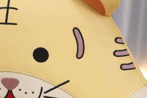 fotelik dla dziecka Animals - tygrys na Arena.pl