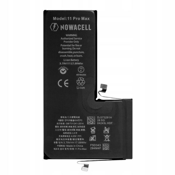 Bateria NCELL iPhone 11 Pro Max - zestaw naprawczy zdjęcie 2