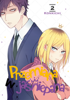 product-compare-57114175