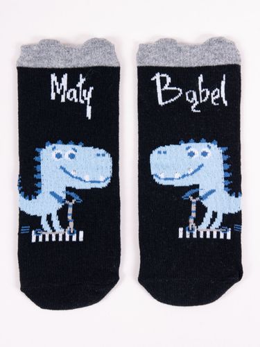 Skarpety chłopięce z uszkami napisy 6PAK 20-22 YOCLUB na Arena.pl