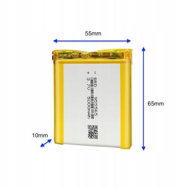 Bateria Akumulator Li-Poly 5000mAh 3.7V JST 955565 zdjęcie 2