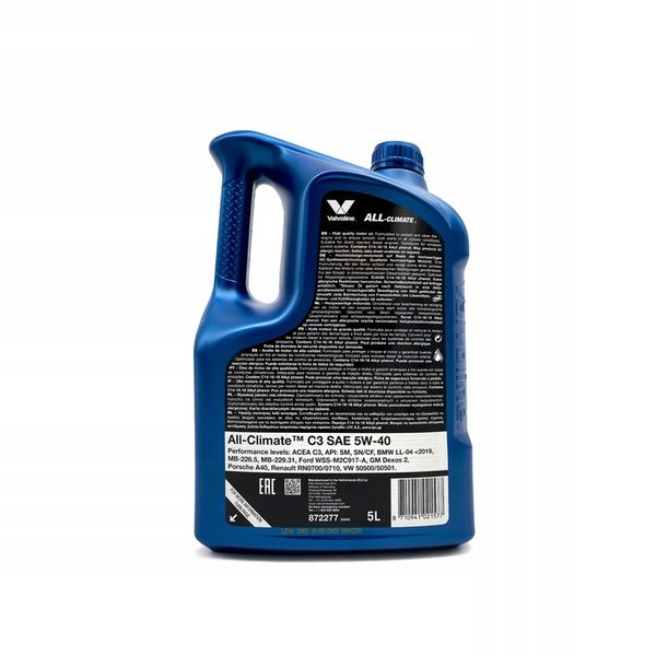 VALVOLINE ALL CLIMATE 5W40 C3 5L zdjęcie 6