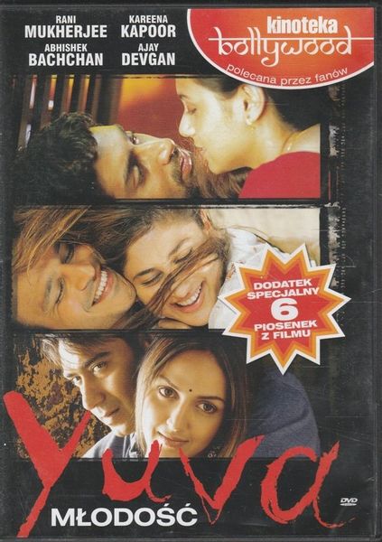 Yuva Młodość DVD   Mani Ratnam zdjęcie 1