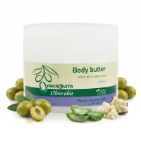 MACROVITA Olive.elia Aura naturalne masło do ciała z bio-oliwą i aloesem 200ml
