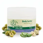 MACROVITA Olive.elia Aura naturalne masło do ciała z bio-oliwą i aloesem 200ml