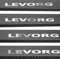 Listwa progowa SUBARU LEVORG Stal nierdzewna 304 carbon 4szt