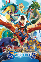 Monster Hunter Stories KLUCZ CD KEY KOD BEZ VPN 24/7