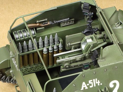 Tamiya SU-76M 1/35 na Arena.pl