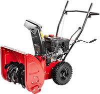 Od Ręki ! CEDRUS SB56-E ODŚNIEŻARKA SPALINOWA PŁUG DO ŚNIEGU ŚNIEŻNY ODŚNIEŻARKI WIRNIKOWA DWUSTOPNIOWA Z NAPĘDEM 7KM CEDRUS SB56-E ODŚNIEŻARKA SPALINOWA WIRNIKOWA DWUSTOPNIOWA DO ŚNIEGU ESTART z ROZRUSZNIKIEM - OFICJALNY DYSTRYBUTOR - AUTORYZOWANY DEALER