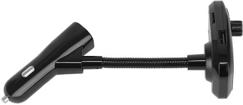 Transmiter FM wielofunkcyjny na Arena.pl