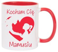 KUBEK Z NADRUKIEM PREZENT NA DZIEŃ MATKI URODZINY DLA MAMY TEŚCIOWEJ WZORY