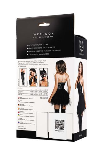 glossy elisia, dress, wetlook, black, l na Arena.pl