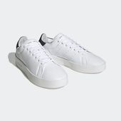 Adidas buty męskie sportowe Stan Smith rozmiar 43,5