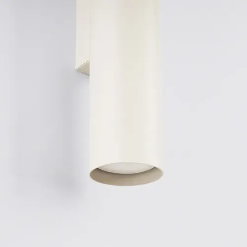 Kinkiet LAGOS 2 beżowy na Arena.pl