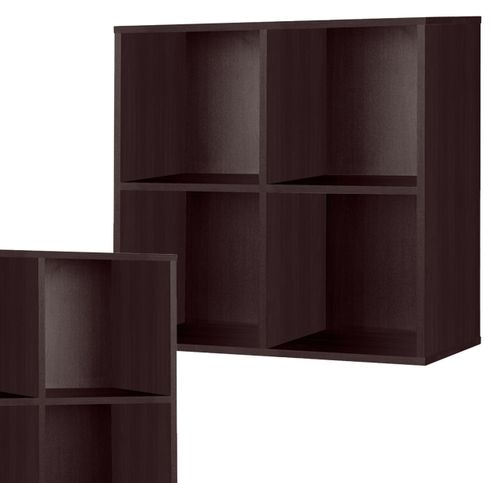 Regał półka organizer pojemnik stojak na płyty winylowe segregatory Cubo 4 na Arena.pl