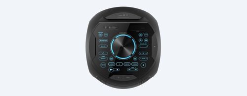 Głośnik bluetooth MHC-V71D na Arena.pl