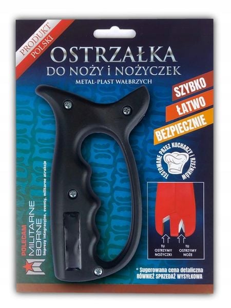 OSTRZAŁKA DO NOŻY I NOŻYCZEK - PRODUCENT zdjęcie 1