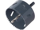 Otwornica bimetaliczna LUX Professional do drewna stali średnica 73 mm