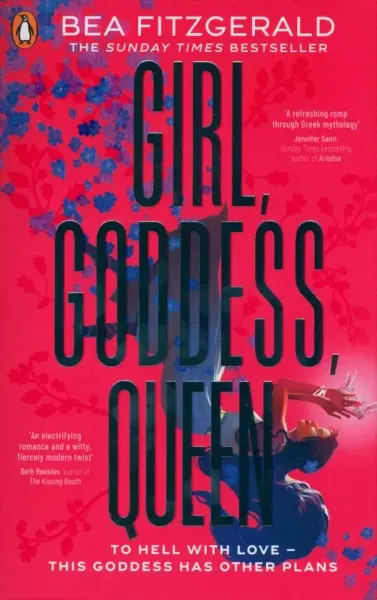 Girl Goddess Queen zdjęcie 1