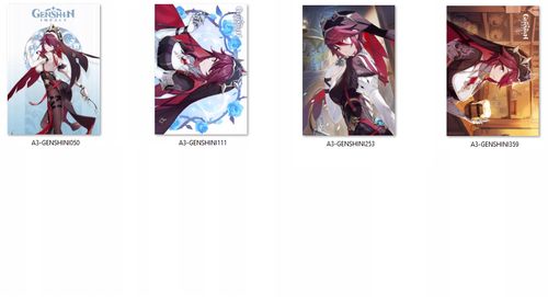 Plakaty Genshin Impact Rosaria DO WYBORU na Arena.pl