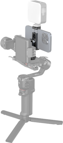 Smallrig 4301 Uchwyt na telefon do gimbali DJI na Arena.pl