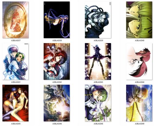 Plakat Black Lagoon DO WYBORU na Arena.pl