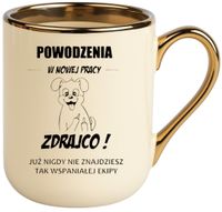 product-compare-61132167